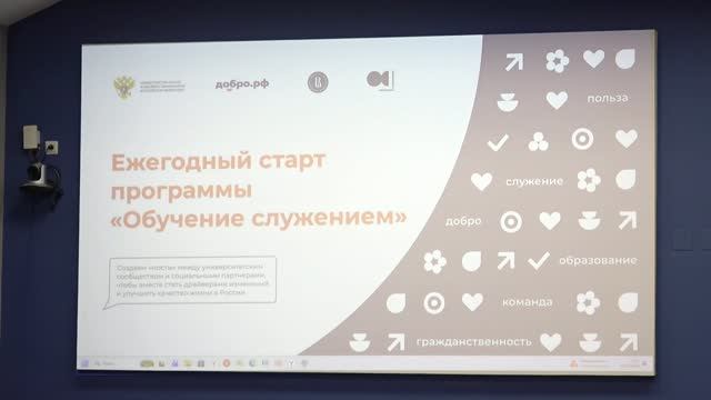 Новый сезон программы 