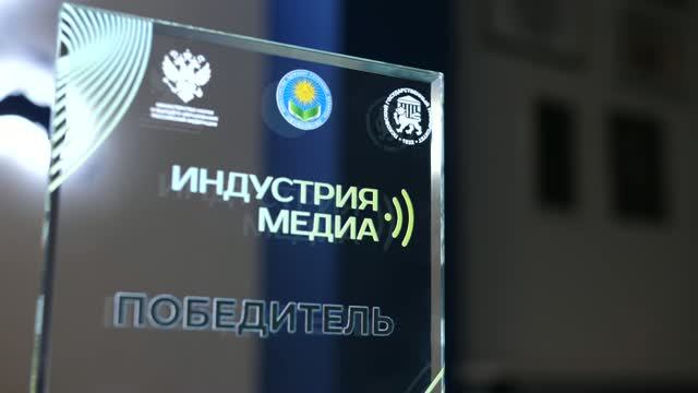 Победа студентов ИМСГН на IV Российско-Белорусском форуме