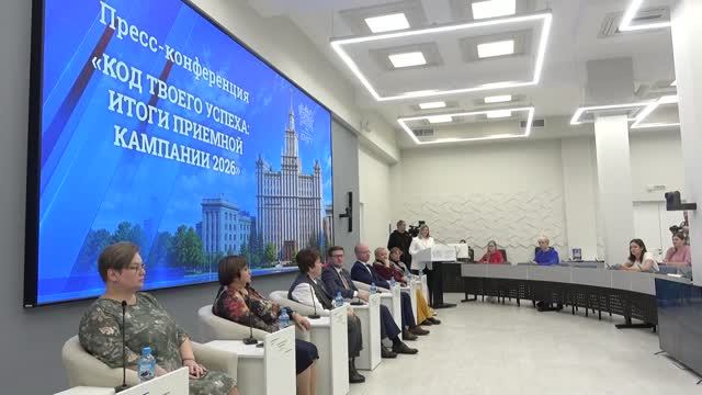 В ЮУрГУ состоялась пресс-конференция «Код твоего успеха: итоги приемной кампании»