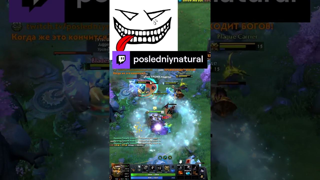 Тини делает минут 3 за 0.5 секунды #dota 2 #дота 2 #Tiny