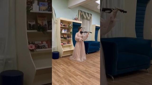 Вивальди 