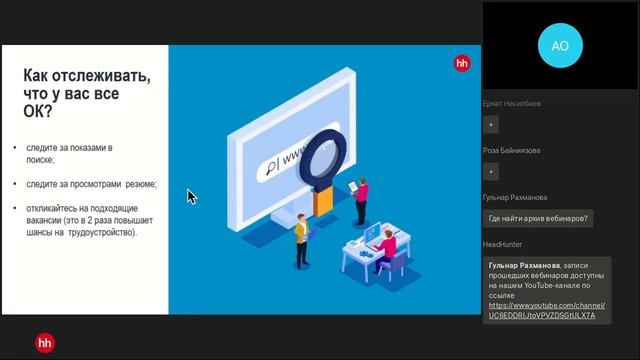 Как Сделать с Творчеством