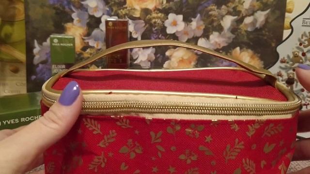 Первый заказ Ив Роше в 2021 году.