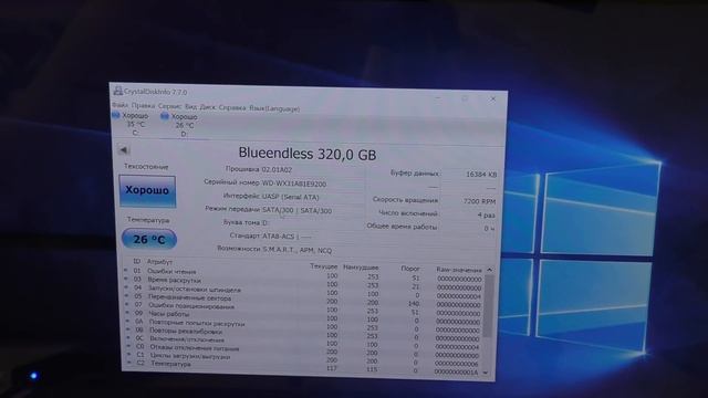 ВНЕШНИЙ ЖЕСТКИЙ ДИСК 320ГБ ИЗ КИТАЯ,БРАТЬ ИЛИ НЕ СТОИТ???