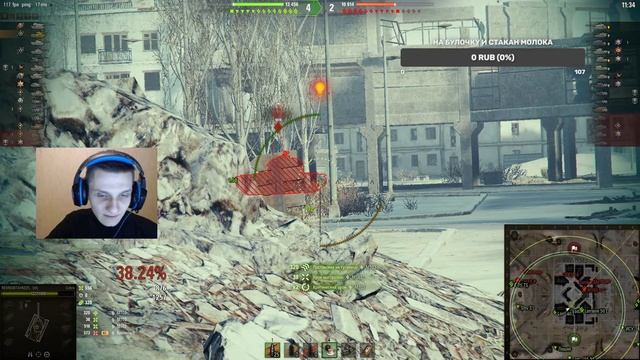 Cobra -  ТАНК ПОВЫШЕННОЙ СИЛЬНОСТИ, ИЛИ НЕТ?