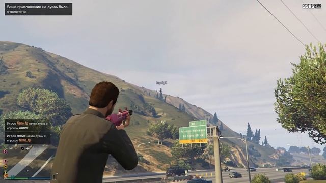 #GTA5 Онлайн. Еду на мото, а тут откуда не возьмись вертолёт. Ссылка в описании на магазин .