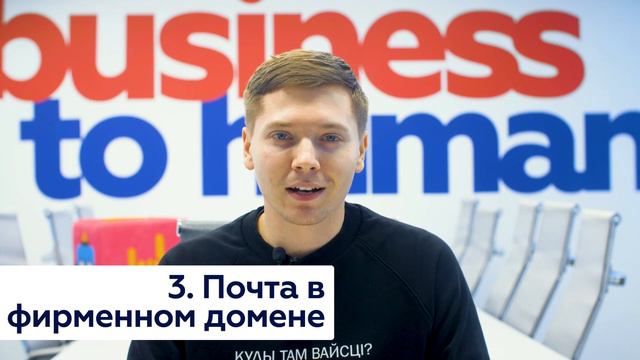 4 важных совета для владельцев сайтов