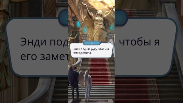 Искусство чернил и кожи