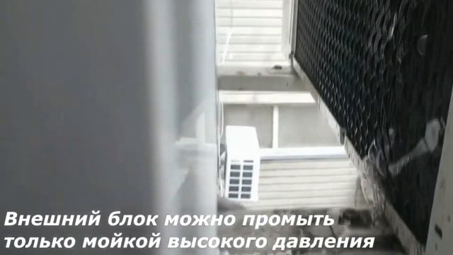Кондиционер Хайер обслуживание и ремонт, чистка и дозаправка ДНР Донецк + Макеевка. 071 355 61 05