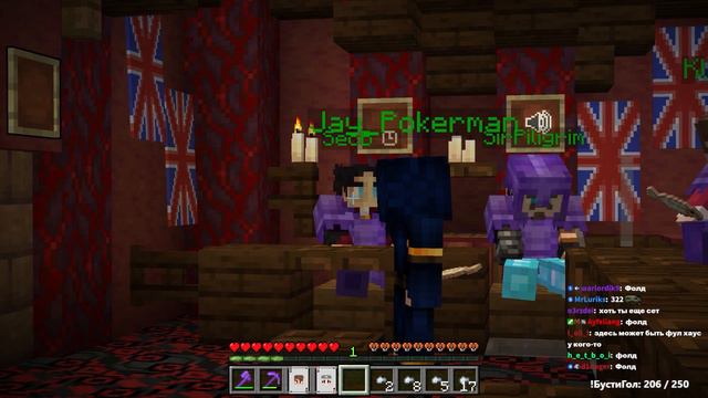 ОТКРЫТИЕ *ПОКЕРА* ДЖЕЯ?! Кто ПОБЕДИЛ? Майншилд 3