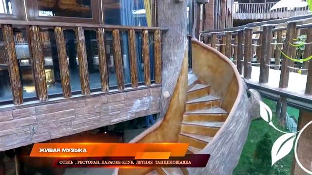 Ресторан Царский Двор
