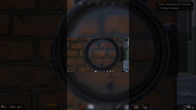 DEADSIDE моменты боя