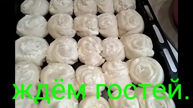 #синнабоны, НАТУРАЛЬНАЯ МАСКА ПИЛИНГ✅ЖДЕМ ГОСТЕЙ,ГОТОВИМ СТОЛ✅