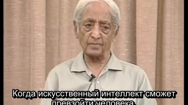 Мы запрограммированы как компьютеры. Что нас ждет?