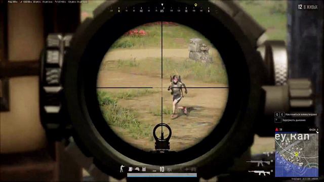 Один день из PUBG 001 - Мужицкий дождь