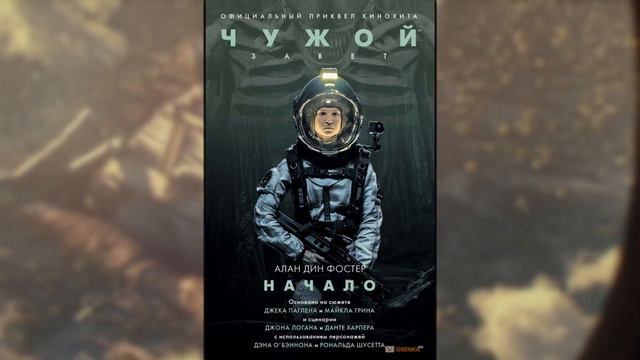 Personal Growth And Motivation