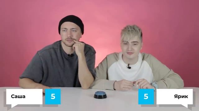 Мозаики Путешествий