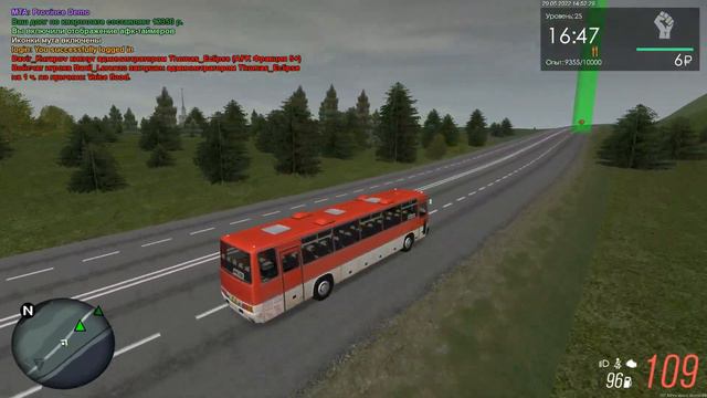 НОВЫЕ ИКАРУСЫ! СНИЖЕНИЕ ЦЕН НА АВТОБУСЫ! - MTA Province!