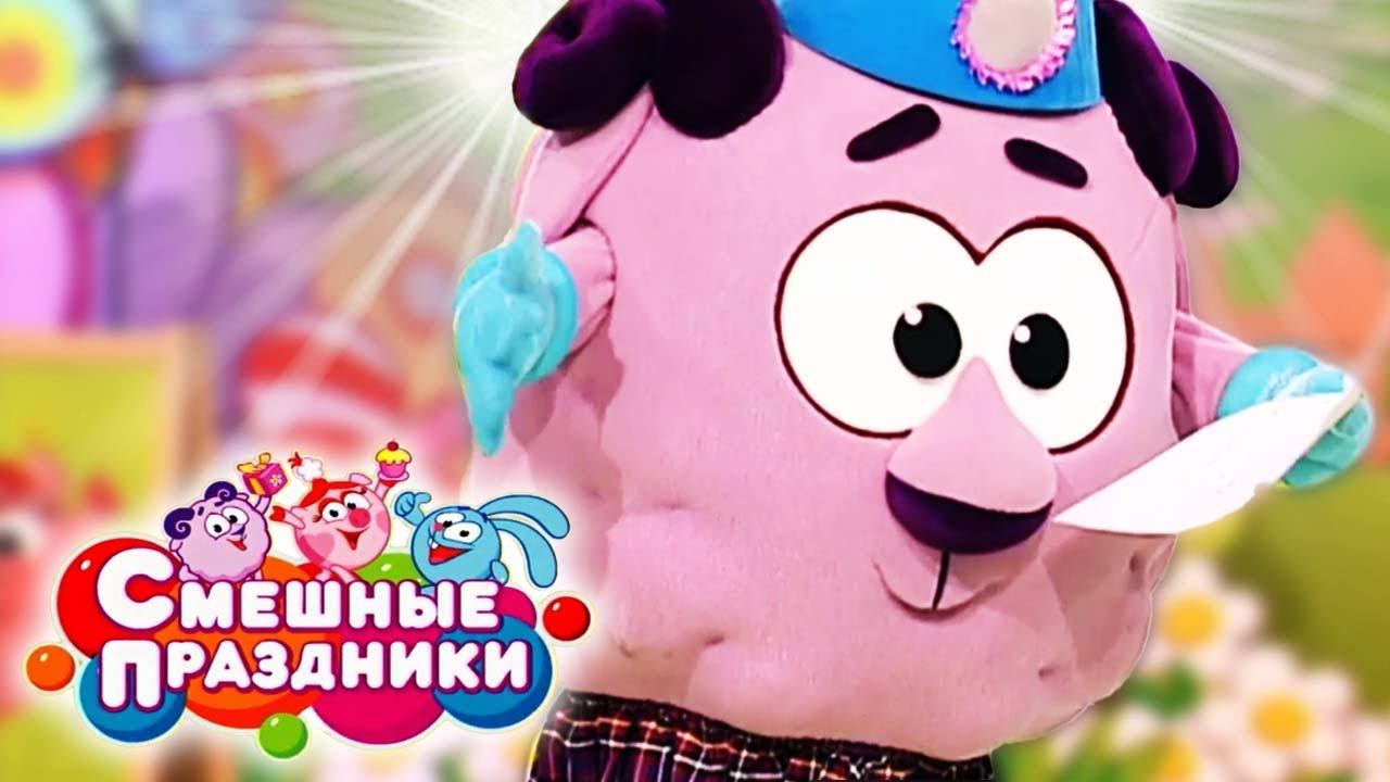 Телеканал Карусель