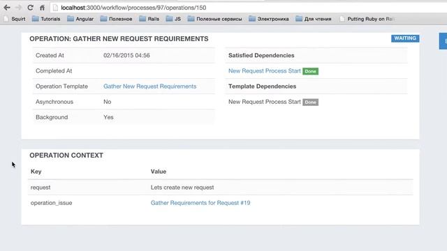 Redmine With Rails Workflow Demo