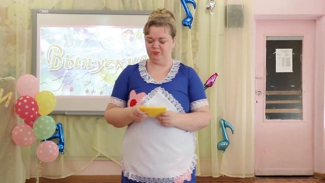 мой любимый  детский са