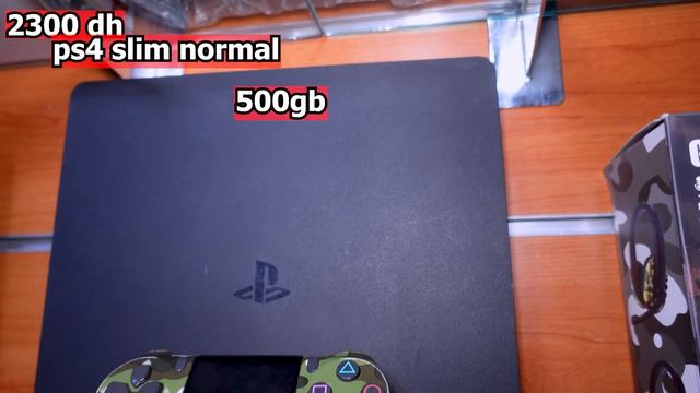 عاجل 🔥 أثمنة Ps2 /ps3 /ps4 في الأسواق الجزء الأول !