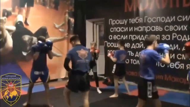 Брянковское отделение НАДО. Лоу кик