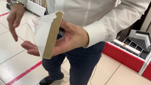 Плинтус ХДФ Dollken Cubu Hamburg Style 100 мм х 2,5 м 5012 Белый