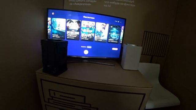 Строительная Честность