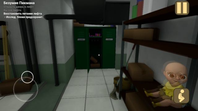 1000000266.mp4