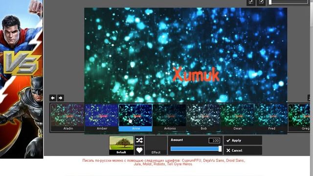 Шапка для канала без фотошопа.