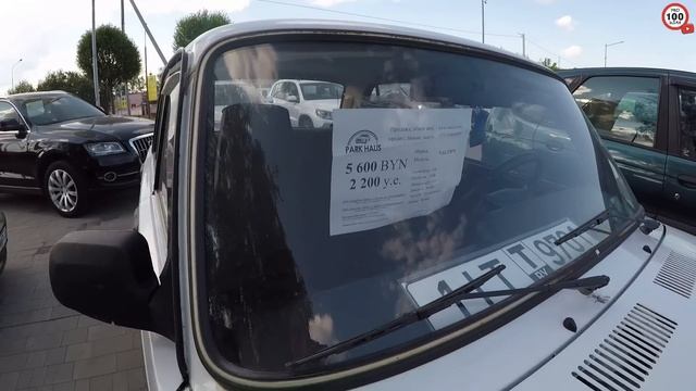 ЧТО с ЦЕНАМИ на АВТО в БЕЛАРУСИ? Июнь 2022 г., АВТО-САЛОН 