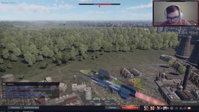 SibAr В ДЕЛЕ I War Thunder