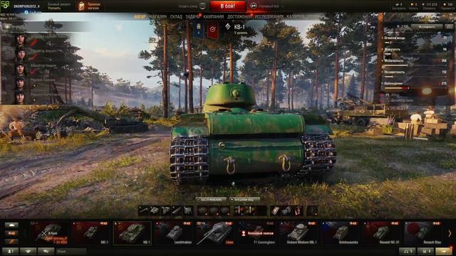 bed- -mor-pex 18 Escape from Tarkov - World of Tanks - ArmA 3-PlayerUnknowns Battlegrounds