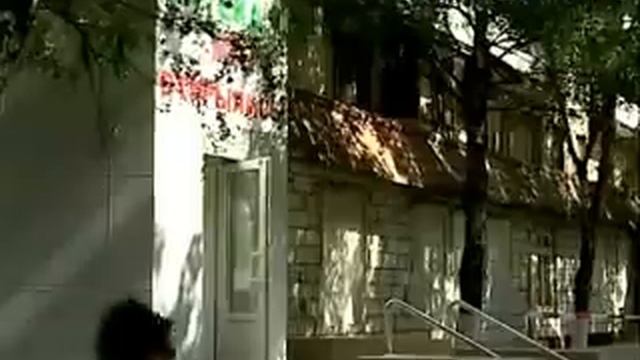 Справочная служба о наличии лекарств в аптеках