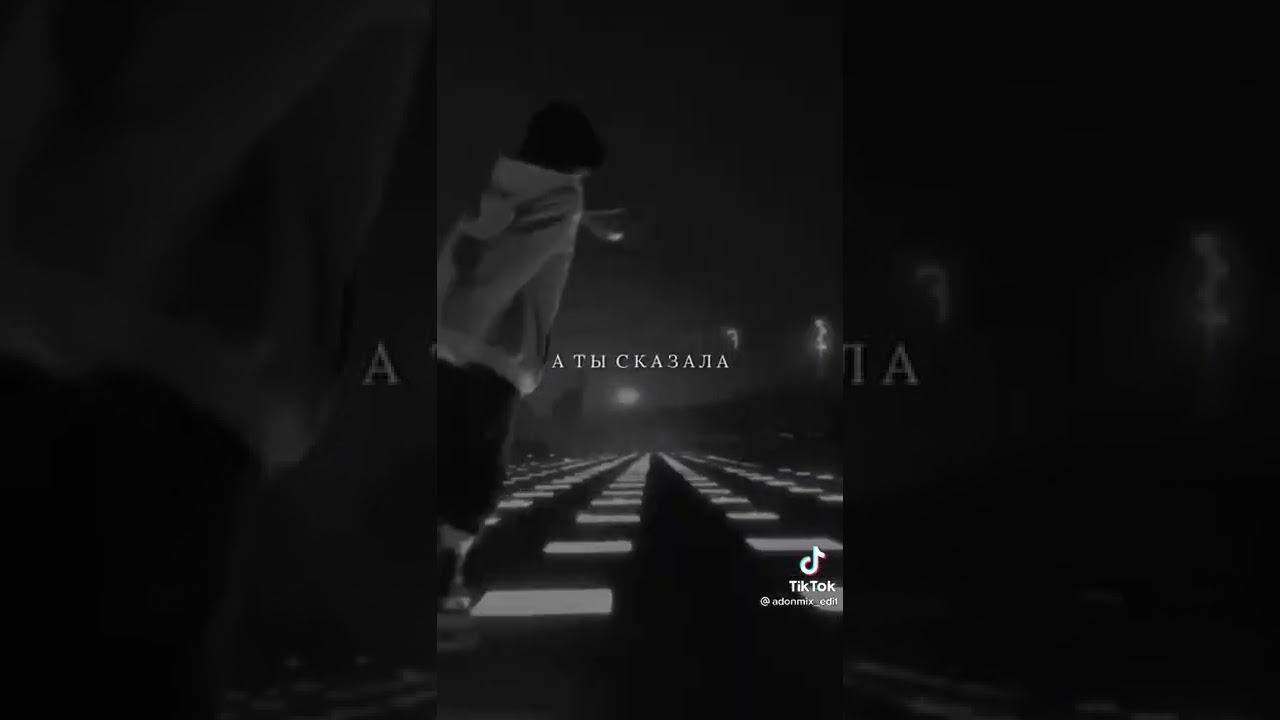 Дима Карташов.  - Net, Net, Net
Песня в сжатом виде. Не полная.