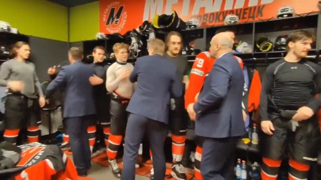 «Металлург» - «СКА-Нева» - 5:2. Победная раздевалка