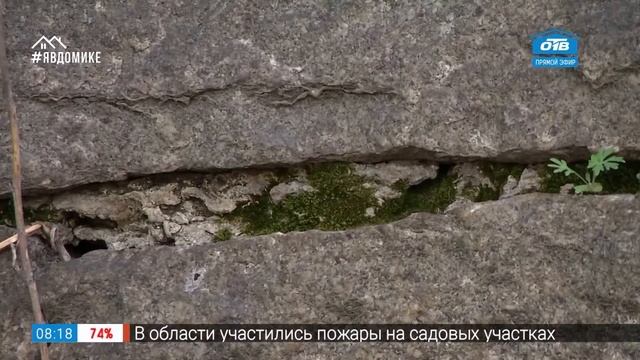 Будет красиво! – древняя набережная в Челябинске