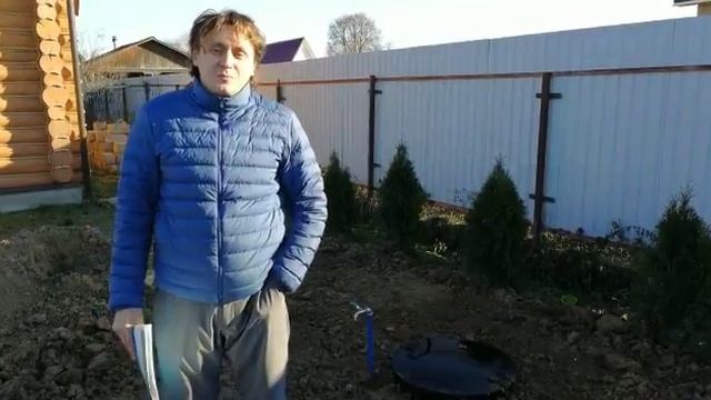 Лониха, Домодедовский район, Скважина на воду. Отзыв о МОСОБЛБУР