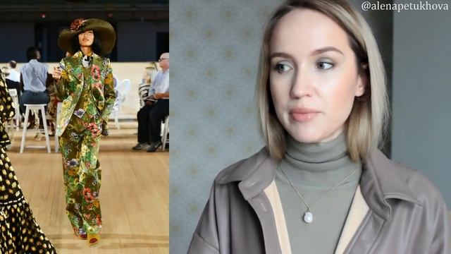 ГЛАВНЫЕ ТРЕНДЫ ВЕСНА/ЛЕТО 2020! ЧТО БУДЕТ МОДНО? ОДЕЖДА | AlenaPetukhova
