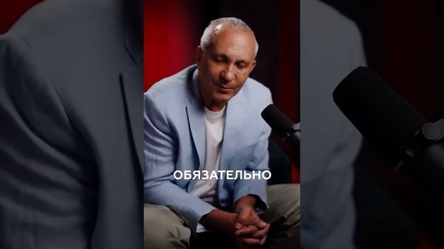 Потратьте 8 мин, как знать, может они перевернут всю вашу жизнь См описание #ситников #медитация