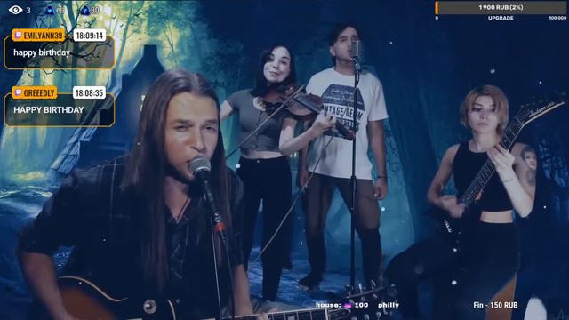 Inis Mona - Eluveitie Cover - Live On Stream