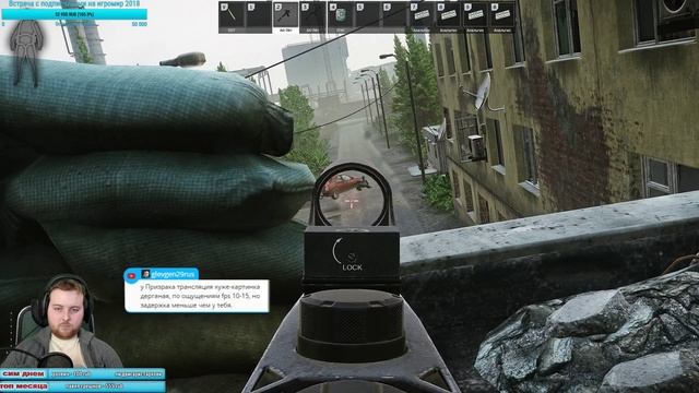 Escape From Tarkov ReShade Forever (2 камеры)