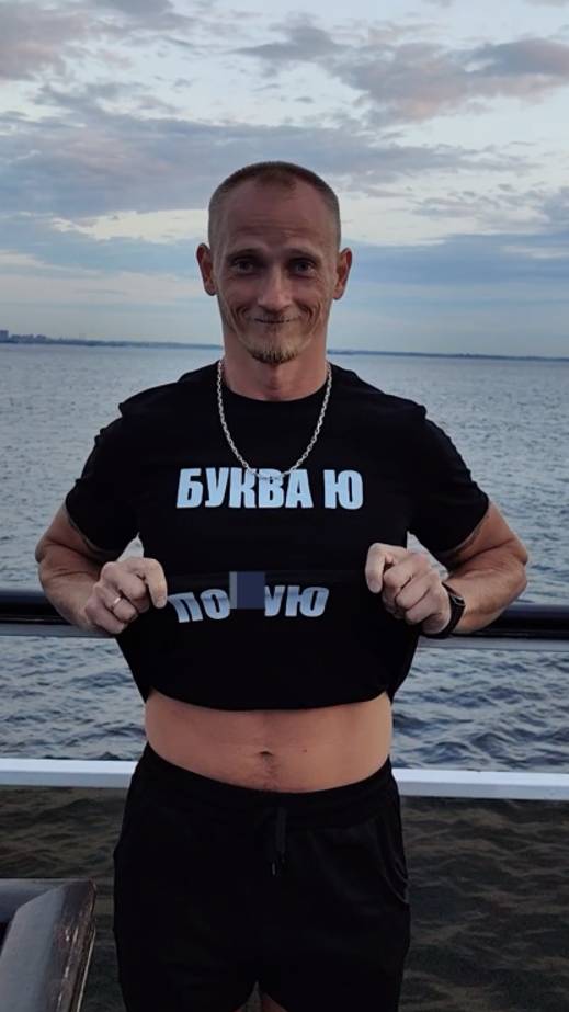 На случай важных переговоров