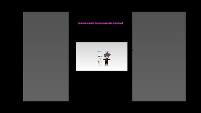 как и просили карие глаза)какой длинны волосы?пиши в комментариях!#гаррипоттер #персонаж #подписчик