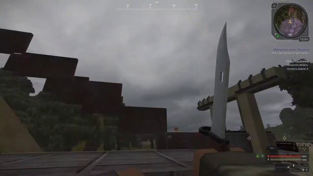 Брелок «Счастливая пятерка»|STALCRAFT