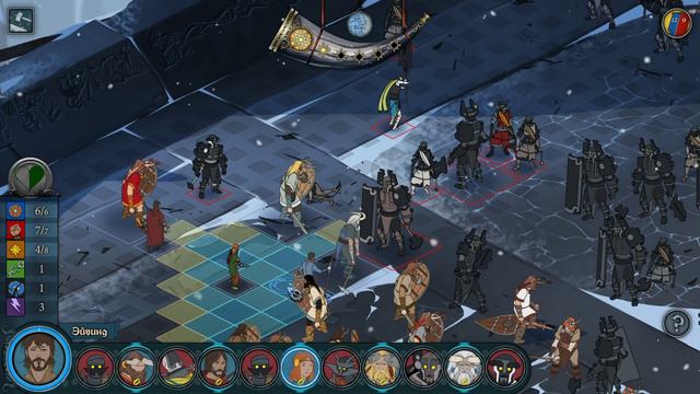 The Banner Saga [HARD] – #11 – Громобой