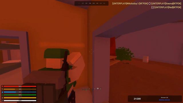 Владивосток. ВЫЖИВАНИЕ против Подписчиков - Unturned