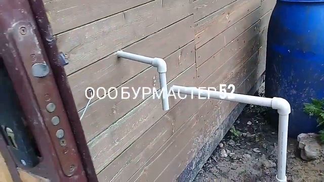 Пробурили скважину в Нижнем Новгороде