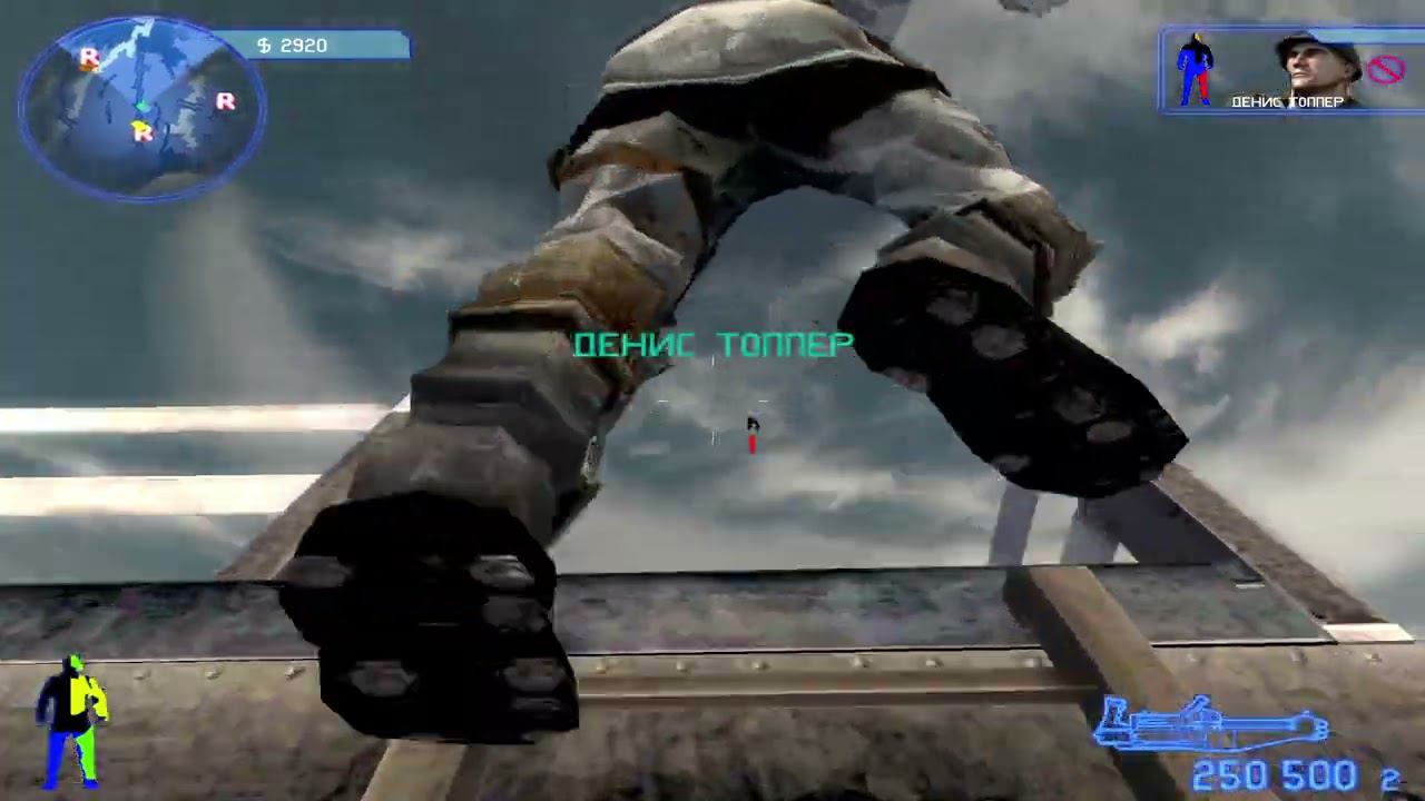 Bet On Soldier - Blood Sport #3